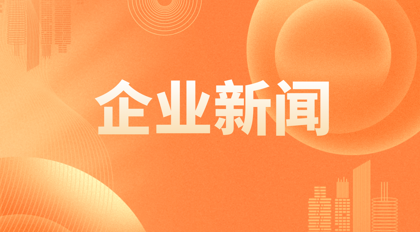 扁桃仁片,開(kāi)心果醬,巴旦木醬,榛子醬,巴旦木碎,橙皮丁,馬卡龍粉